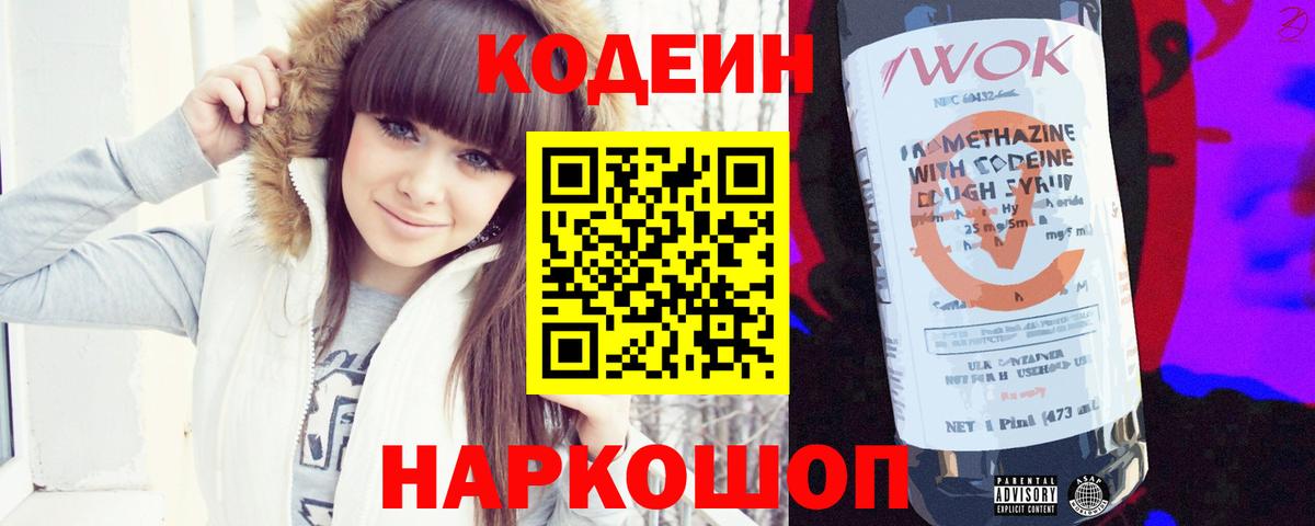 Купить наркотик  Molly  А ПВП  КОКАИН  Гашик  Моздок  МДМА  МАРИХУАНА  NBOMe  Конопля  Мефедрон  Вход с VPN 