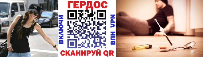KRAKEN ссылка  Моздок  Героин VHQ 