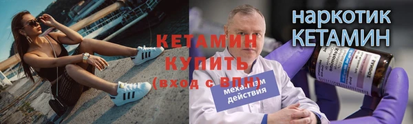 скорость Медвежьегорск