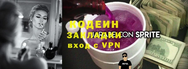 скорость Медвежьегорск