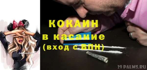 скорость Медвежьегорск