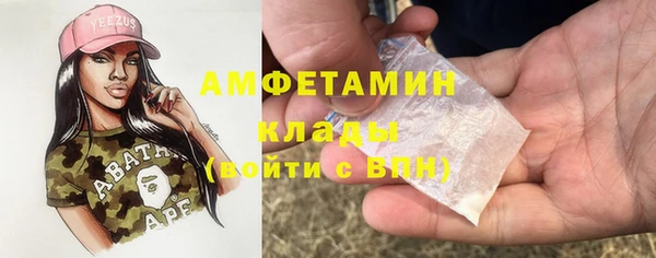 a pvp Медногорск