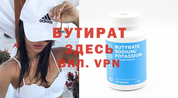 скорость Медвежьегорск