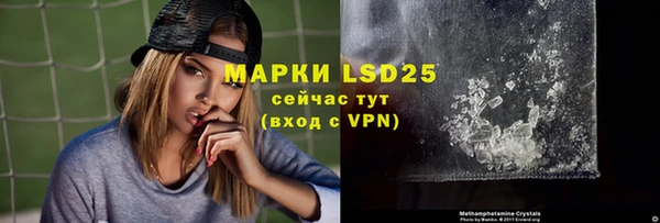 a pvp Медногорск