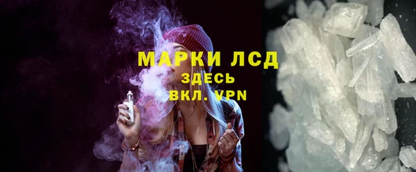 МДПВ Михайлов