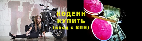 a pvp Медногорск