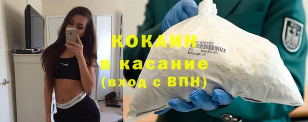 соль курить ск Мегион