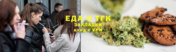 a pvp Медногорск