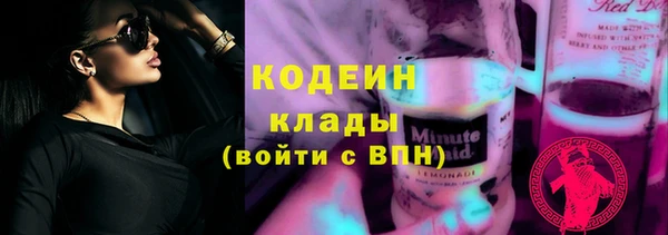прущая мука Михайловск