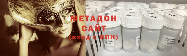 соль курить ск Мегион