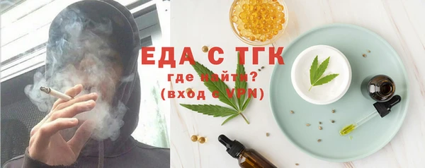 a pvp Медногорск