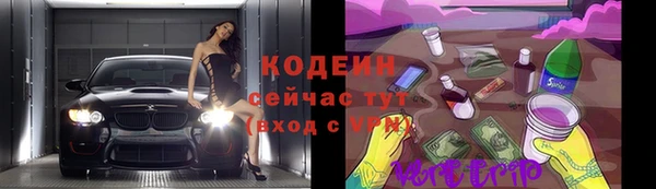 a pvp Медногорск