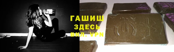 соль курить ск Мегион