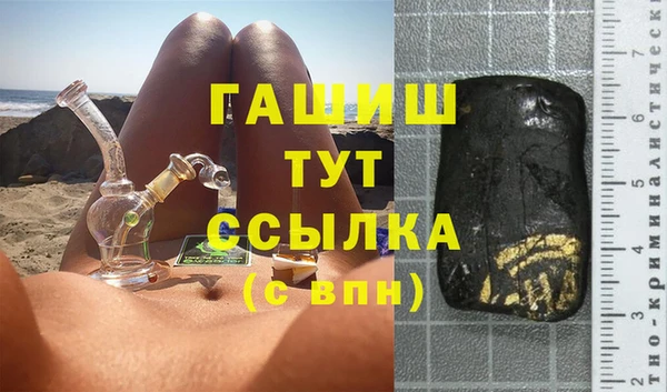 скорость Медвежьегорск
