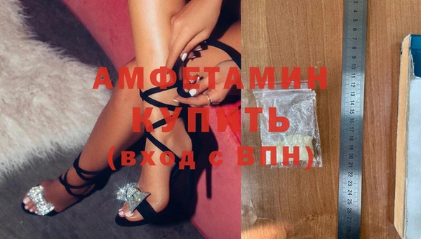 скорость Медвежьегорск