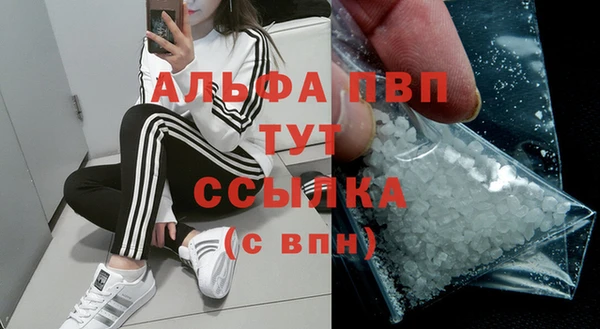 прущая мука Михайловск
