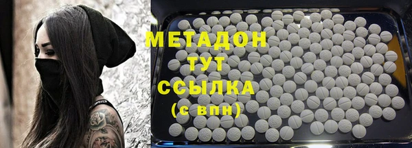 скорость Медвежьегорск