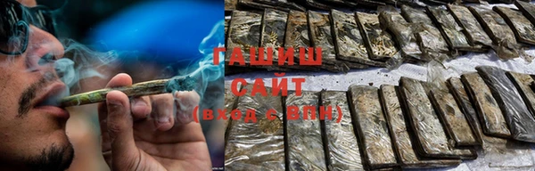 соль курить ск Мегион