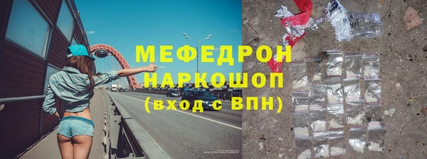 прущая мука Михайловск