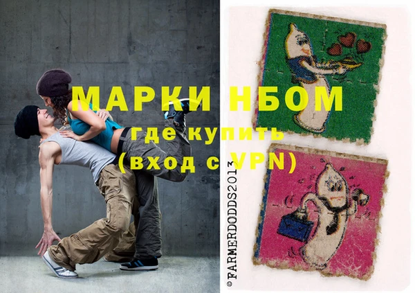 а пвп мука Михайловка