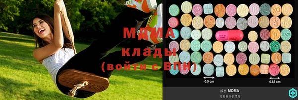 а пвп мука Михайловка