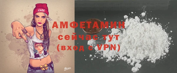 a pvp Медногорск