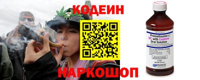 эйфоретик Азнакаево
