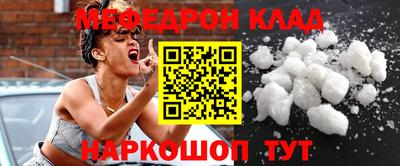 PSILOCYBIN Гусев