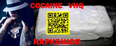 PSILOCYBIN Гусев