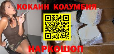 PSILOCYBIN Гусев