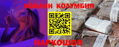 твердый Гусь-Хрустальный