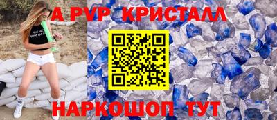 твердый Гусь-Хрустальный