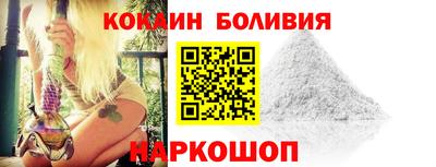 PSILOCYBIN Гусев