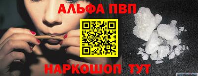 твердый Гусь-Хрустальный