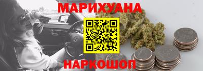 PSILOCYBIN Гусев