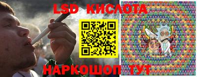 мефедрон Гусиноозёрск