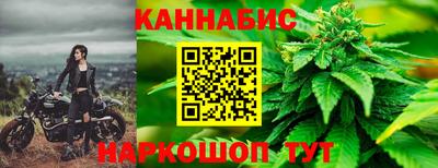 твердый Гусь-Хрустальный