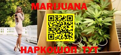 PSILOCYBIN Гусев