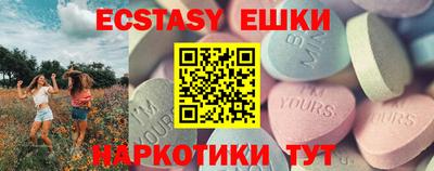 PSILOCYBIN Гусев