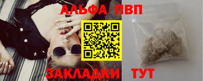 PSILOCYBIN Гусев