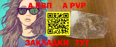 PSILOCYBIN Гусев