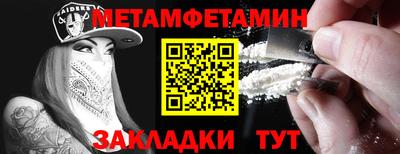 твердый Гусь-Хрустальный