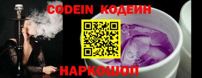 PSILOCYBIN Гусев