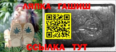 твердый Гусь-Хрустальный