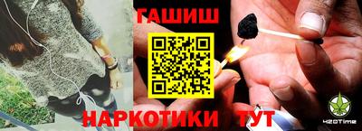 твердый Гусь-Хрустальный