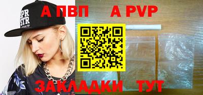 твердый Гусь-Хрустальный