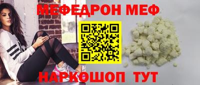 твердый Гусь-Хрустальный