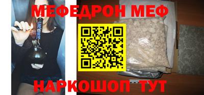 твердый Гусь-Хрустальный