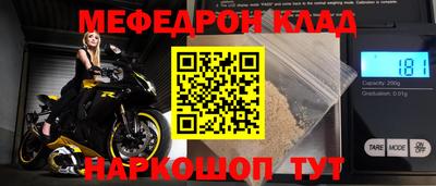 PSILOCYBIN Гусев