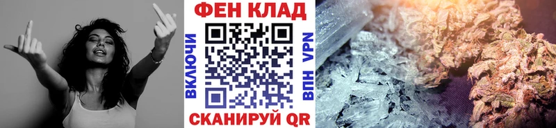 Первитин мет  Моздок 